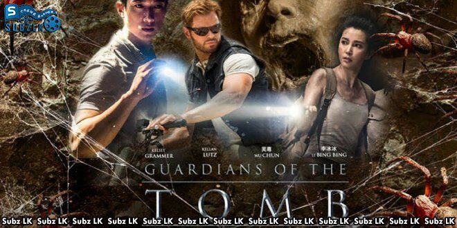 Guardians of the Tomb (2017) Sinhala Subtitle