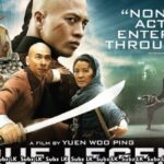 True Legend AKA Su Qi-er (2010) Sinhala Subtitle