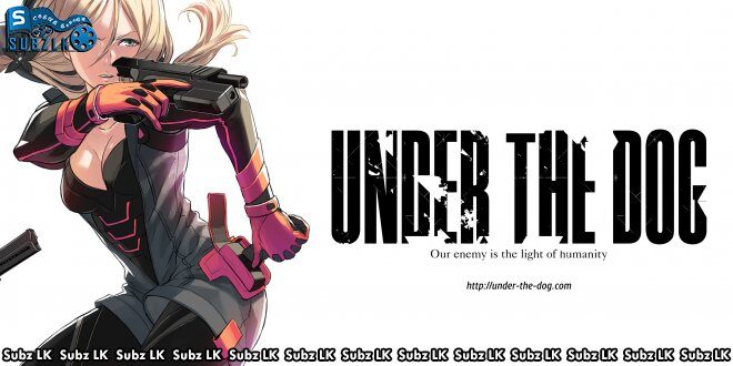 Under the Dog (2016) Sinhala Subtitle