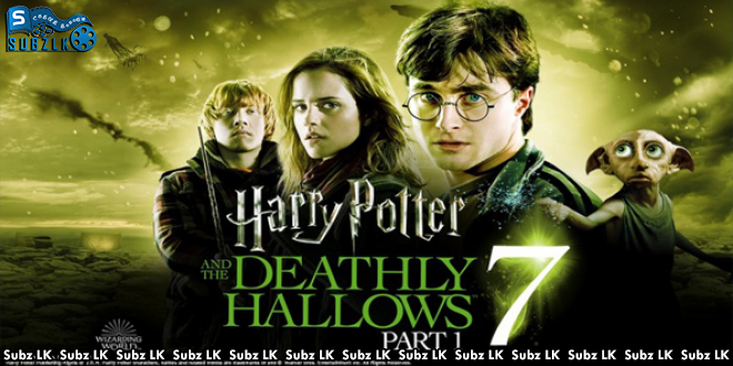 harry potter and the chamber of secrets nl subs srt