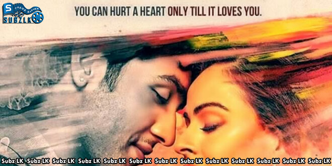 Heartless (2014) Sinhala Subtitle