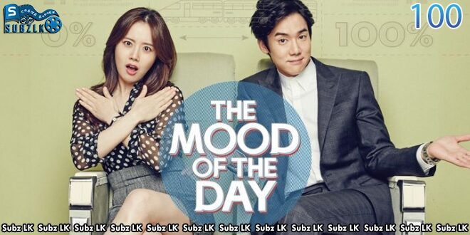 Mood of the Day (2016) Sinhala Subtitle