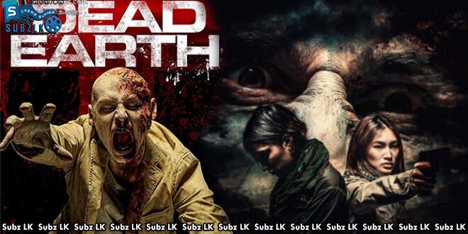 Two of Us (2020) Sinhala Subtitle