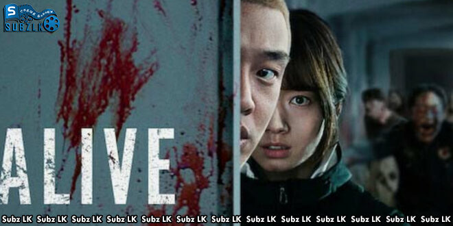 #Alive (2020) Sinhala Subtitle
