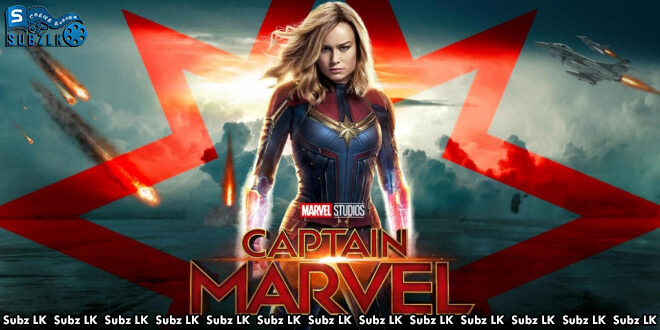 Captain Marvel (2019) Sinhala Subtitle
