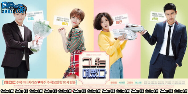 She Was Pretty (2015) [S01 : E02] Sinhala Subtitle