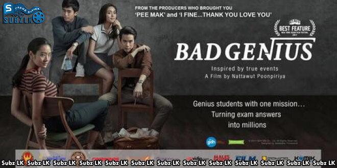 Bad Genius (2017) Sinhala Subtitle