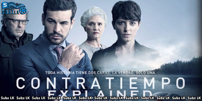 Contratiempo AKA The Invisible Guest (2016) Sinhala Subtitle