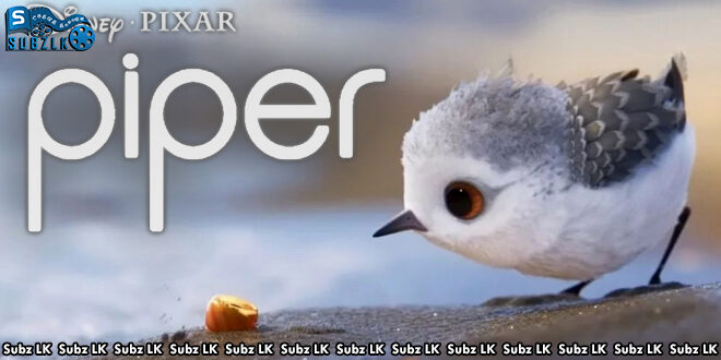 Piper (2016) Sinhala Subtitle