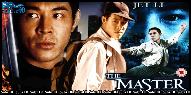 The Master (1992) Sinhala Subtitle