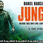 Jungle (2017) Sinhala Subtitle