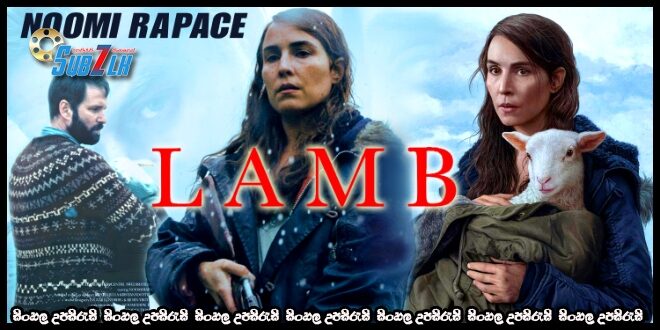 Lamb (2021)  Sinhala Subtitle