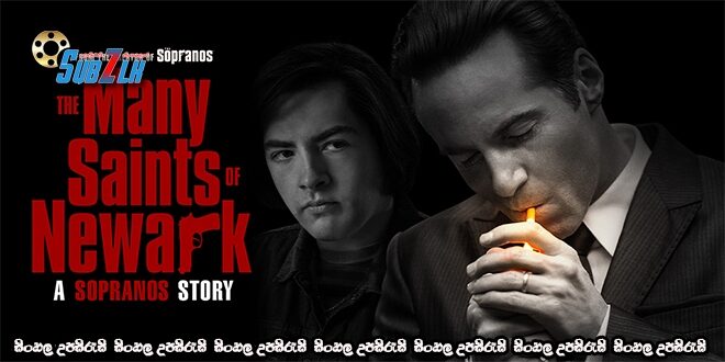 The Many Saints of Newark (2021) Sinhala Subtitle