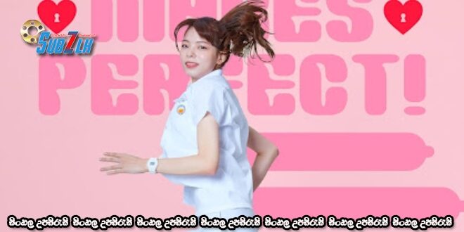 Adult Trainee (2021) [S01 : E05] Sinhala Subtitle