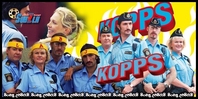 Kopps (2003)  Sinhala Subtitle