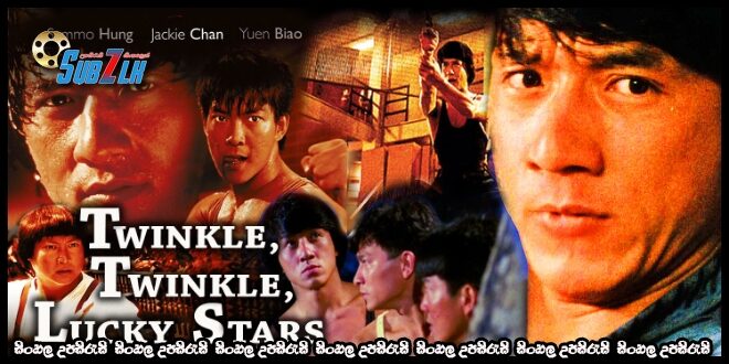 Twinkle Twinkle Lucky Stars (1985)  Sinhala Subtitle