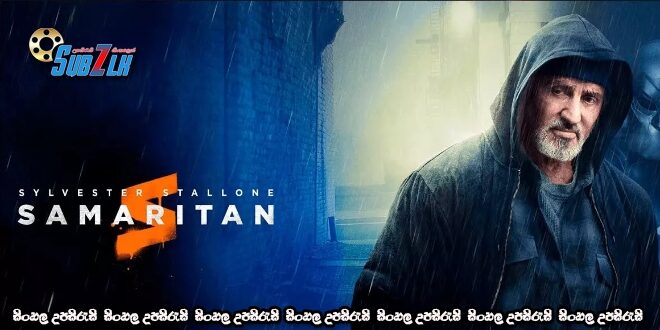 Samaritan (2022)   Sinhala Subtitle