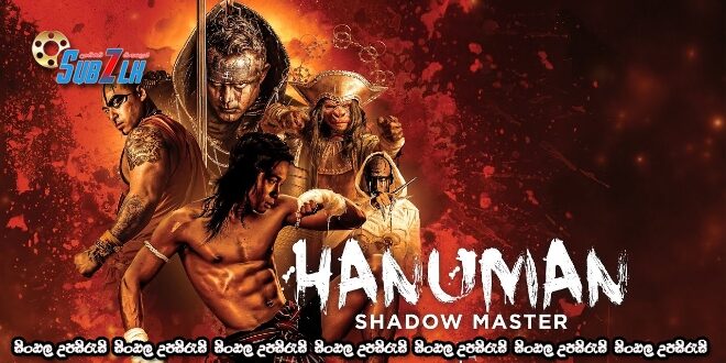 Shadow Master (2022) Sinhala Subtitle