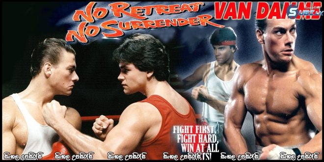 No Retreat, No Surrender (1986) Sinhala Subtitle
