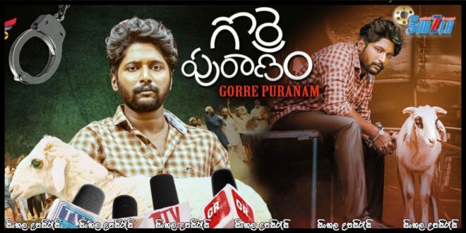 Gorre Puranam (2024) Sinhala Subtitle