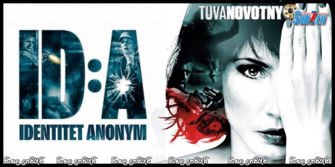 ID:A (2011) Sinhala Subtitle