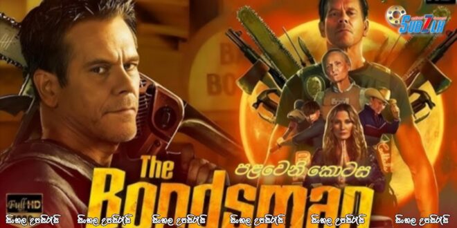 The Bondsman (2025) [S01 : E01] Sinhala Subtitle