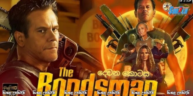 The Bondsman (2025) [S01 : E02] Sinhala Subtitle