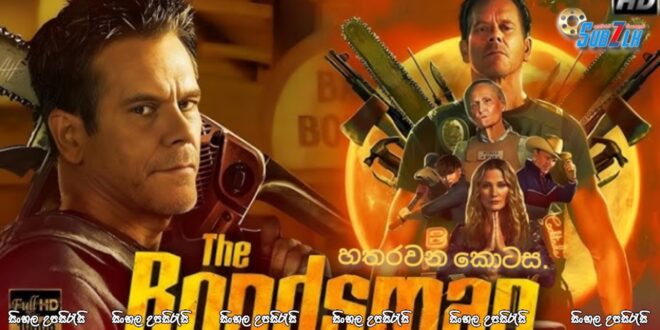 The Bondsman (2025) [S01 : E04] Sinhala Subtitle