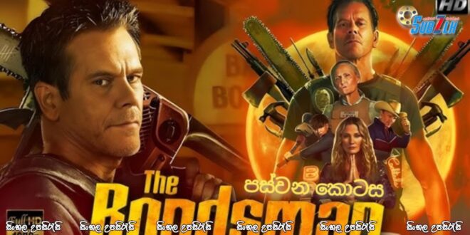 The Bondsman (2025) [S01 : E05] Sinhala Subtitle