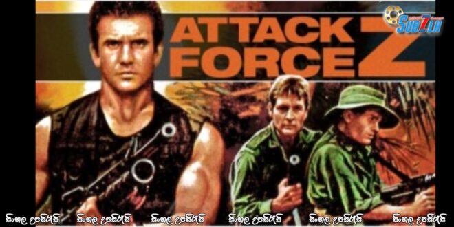 Attack Force Z (1982) Sinhala Subtitle