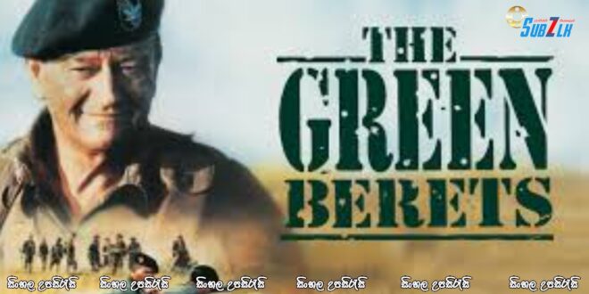 The Green Berets (1968) Sinhala Subtitle