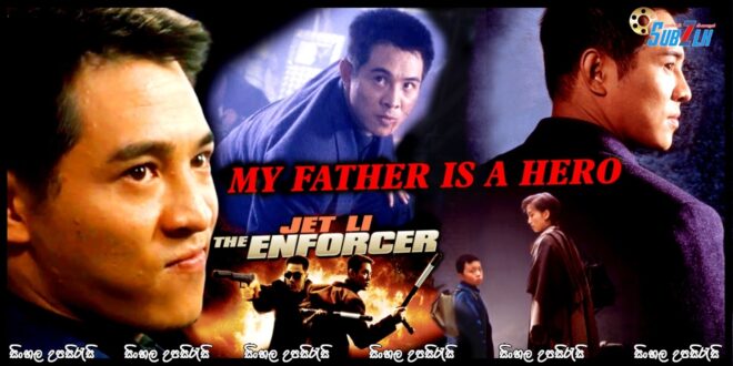 My Father Is a Hero (1995) Sinhala Subtitle