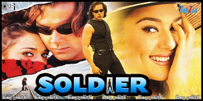 Soldier (1998)  Sinhala Subtitle