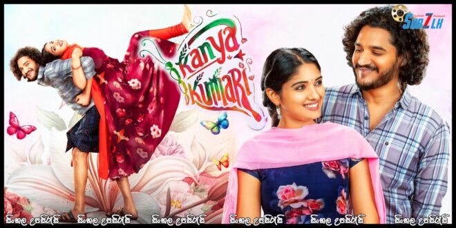 Kanya Kumari (2025) Sinhala Subtitle