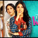 Ikk Kudi (2025) Sinhala Subtitle