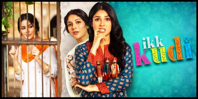 Ikk Kudi (2025) Sinhala Subtitle