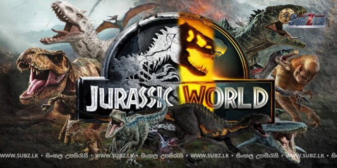Jurassic World (2015)  Sinhala Subtitle