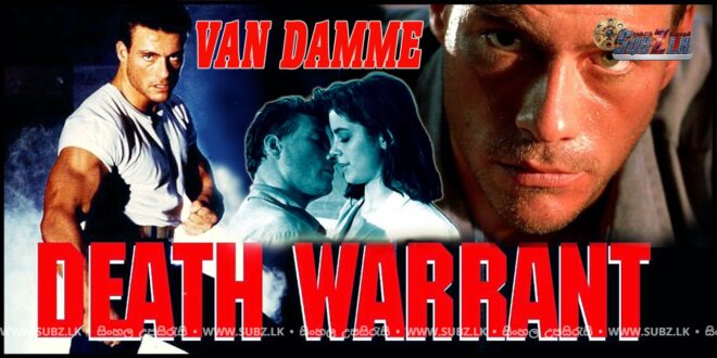 Death Warrant (1990)   Sinhala Subtitle