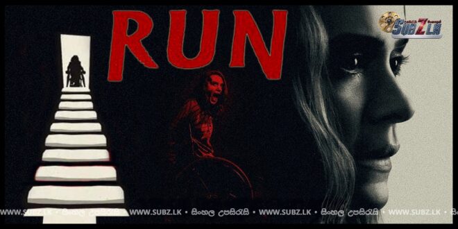 Run (2020)  Sinhala Subtitle