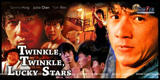 Twinkle Twinkle Lucky Stars (1985)  Sinhala Subtitle